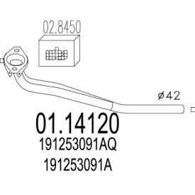 Трубка MTS 01.14120