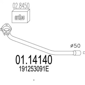 Трубка MTS 01.14140