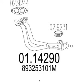 Трубка MTS 01.14290