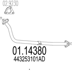 Трубка MTS 01.14380