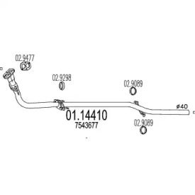 Трубка MTS 01.14410