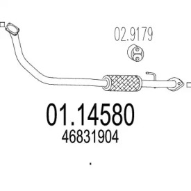 Трубка MTS 01.14580