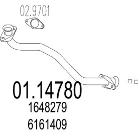 Трубка MTS 01.14780