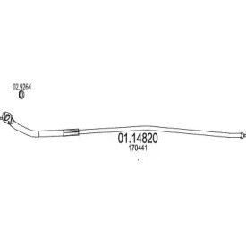 Трубка MTS 01.14820