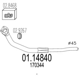 Трубка MTS 01.14840
