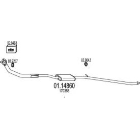 Трубка MTS 01.14860