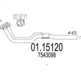 Трубка MTS 01.15120