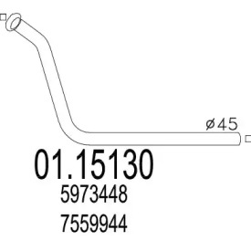 Трубка MTS 01.15130