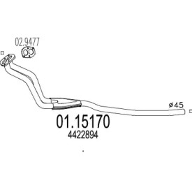 Трубка MTS 01.15170