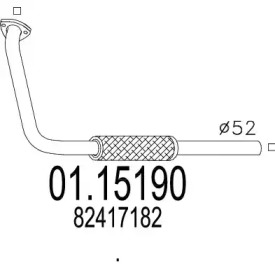 Трубка MTS 01.15190