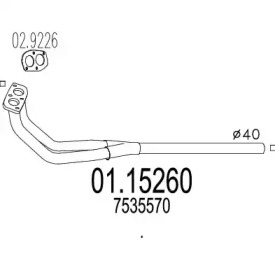 Трубка MTS 01.15260