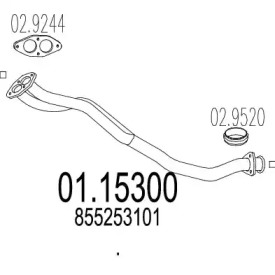 Трубка MTS 01.15300