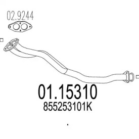 Трубка MTS 01.15310