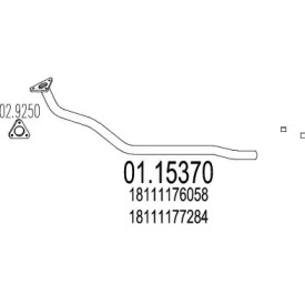 Трубка MTS 01.15370