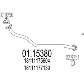 Трубка MTS 01.15380