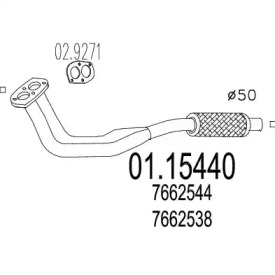 Трубка MTS 01.15440