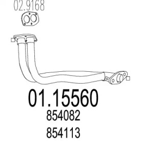 Трубка MTS 01.15560