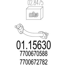 Трубка MTS 01.15630