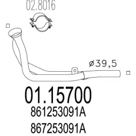 Трубка MTS 01.15700