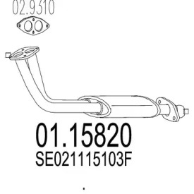 Трубка MTS 01.15820