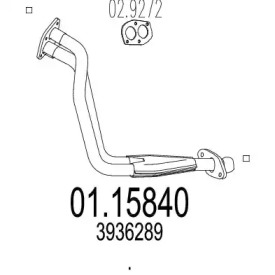 Трубка MTS 01.15840