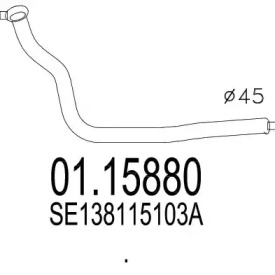 Трубка MTS 01.15880