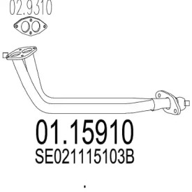 Трубка MTS 01.15910