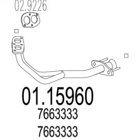 Трубка MTS 01.15960