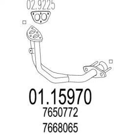Трубка MTS 01.15970