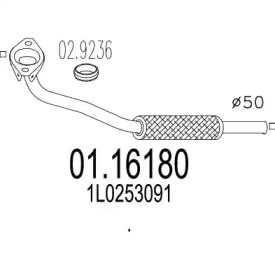 Трубка MTS 01.16180