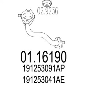 Трубка MTS 01.16190