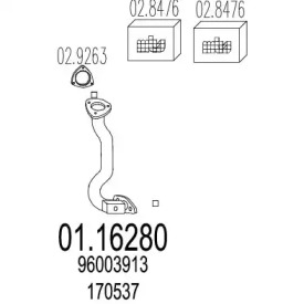 Трубка MTS 01.16280