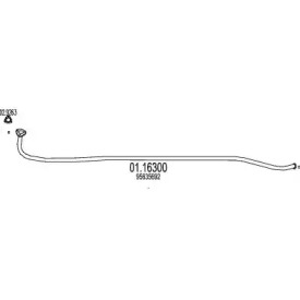 Трубка MTS 01.16300