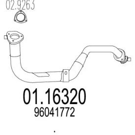 Трубка MTS 01.16320