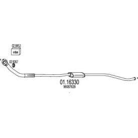 Трубка MTS 01.16330
