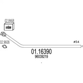 Трубка MTS 01.16390