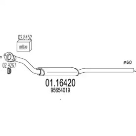 Трубка MTS 01.16420