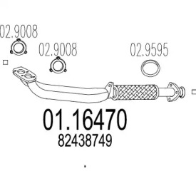 Трубка MTS 01.16470