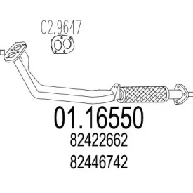 Трубка MTS 01.16550