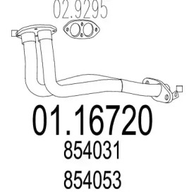 Трубка MTS 01.16720