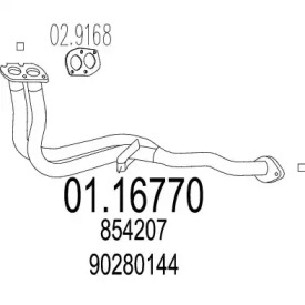 Трубка MTS 01.16770
