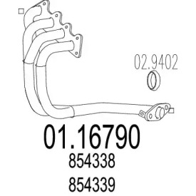 Трубка MTS 01.16790