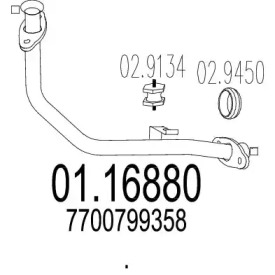 Трубка MTS 01.16880