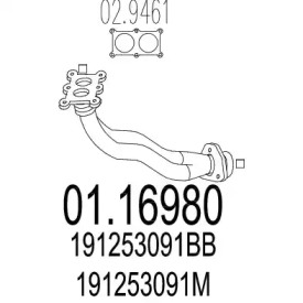 Трубка MTS 01.16980