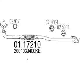 Трубка MTS 01.17210