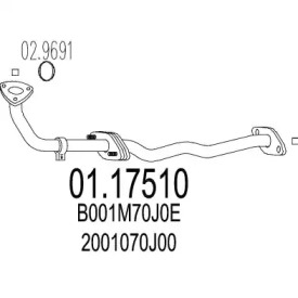 Трубка MTS 01.17510