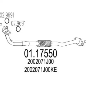 Трубка MTS 01.17550