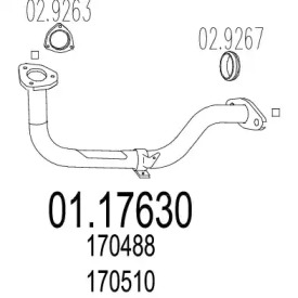Трубка MTS 01.17630