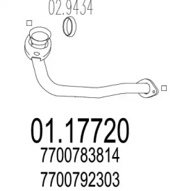 Трубка MTS 01.17720