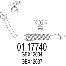 Трубка MTS 01.17740